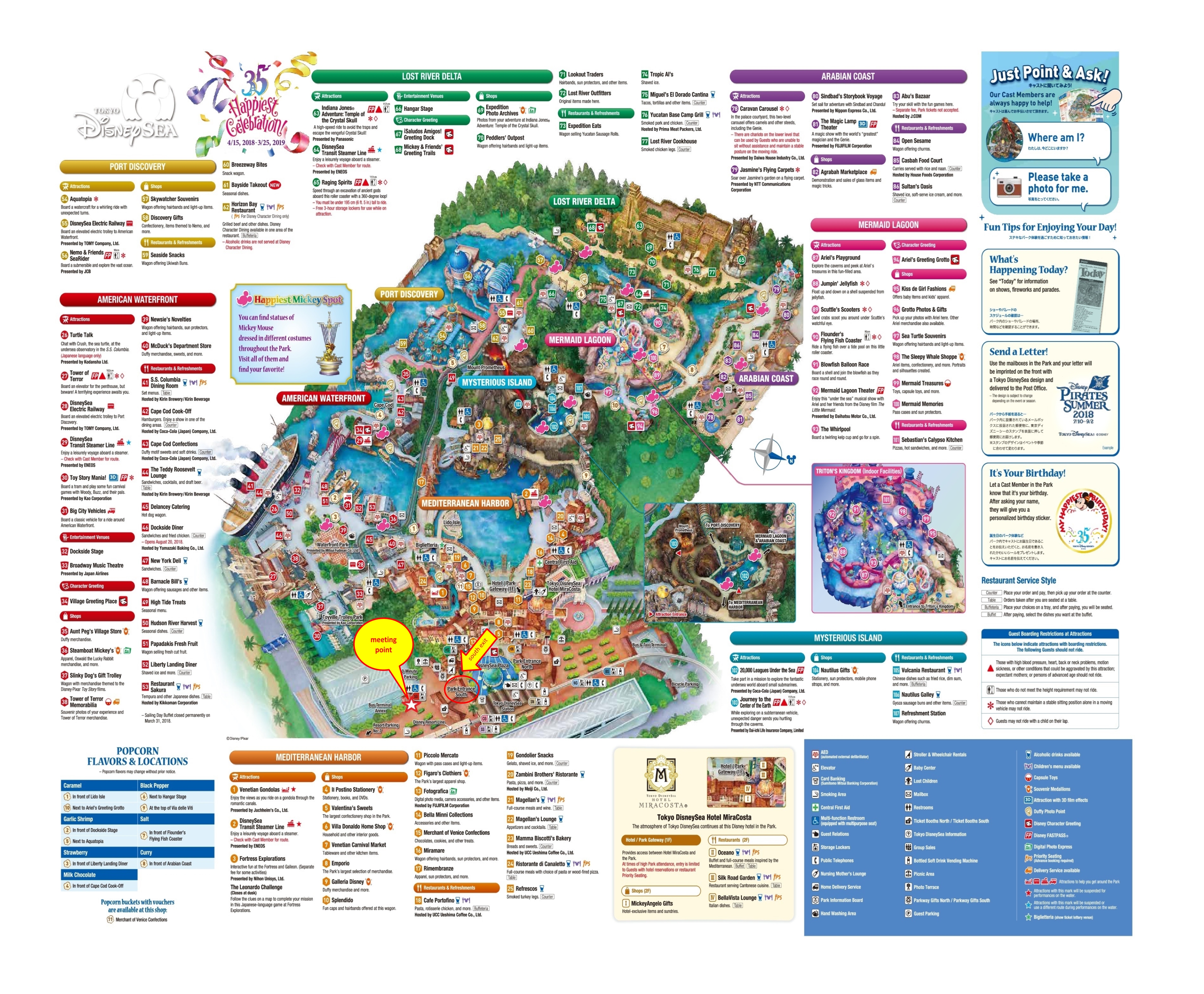 Jungle Maps: Map Of Disneysea Japan