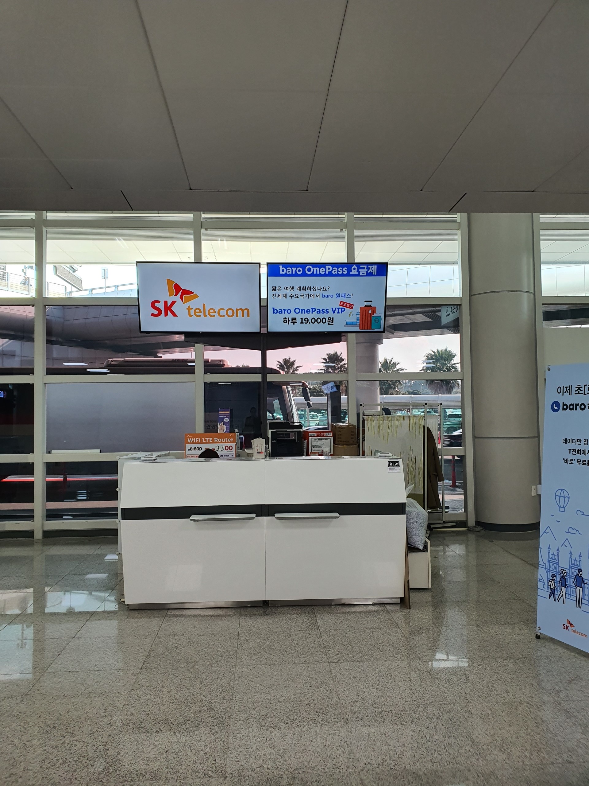 4G SIM Card for South Korea from SKT (Unlimited Data) Klook US