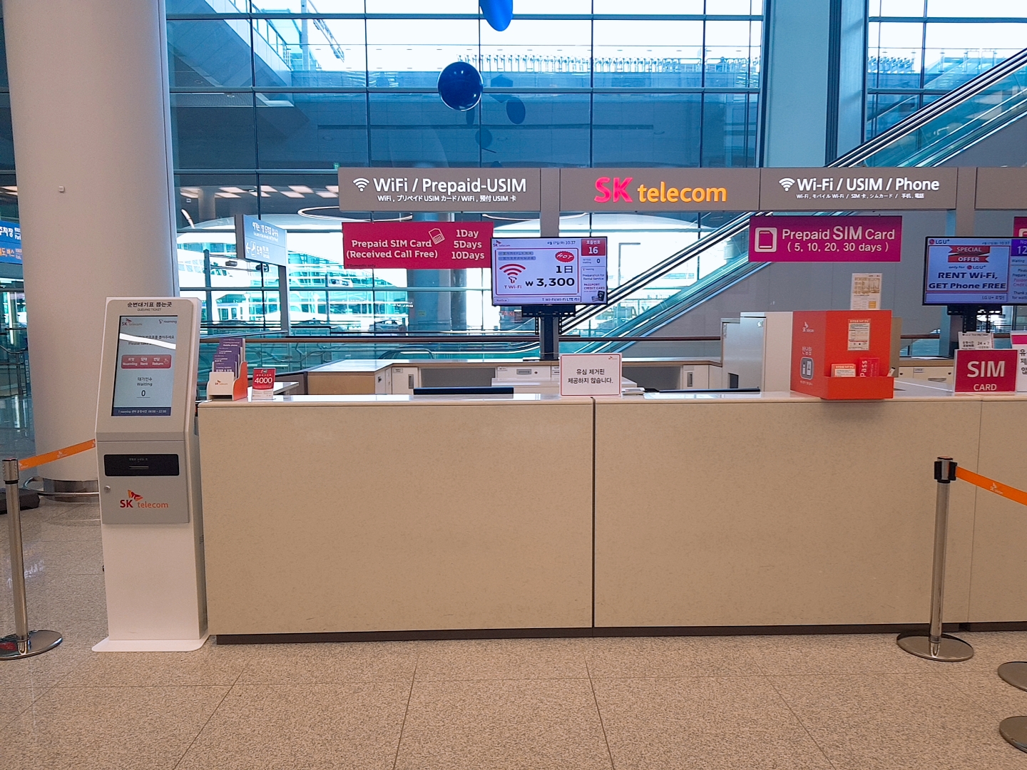 4G SIM Card for South Korea from SKT (Unlimited Data) Klook United States US